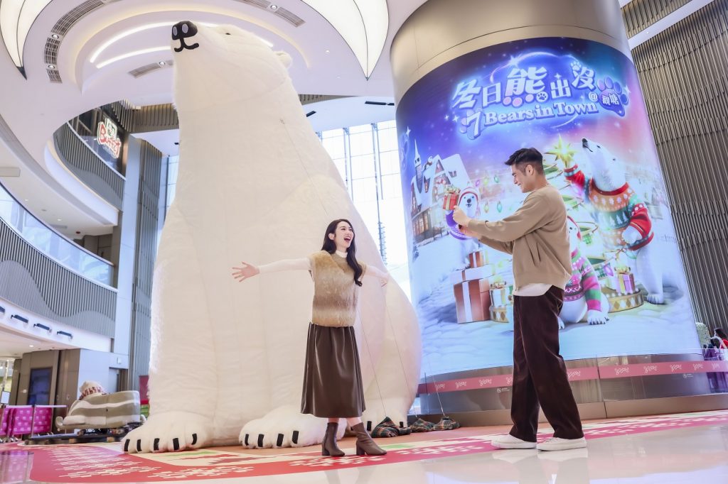５米高充氣毛毛版北極熊震撼登場！