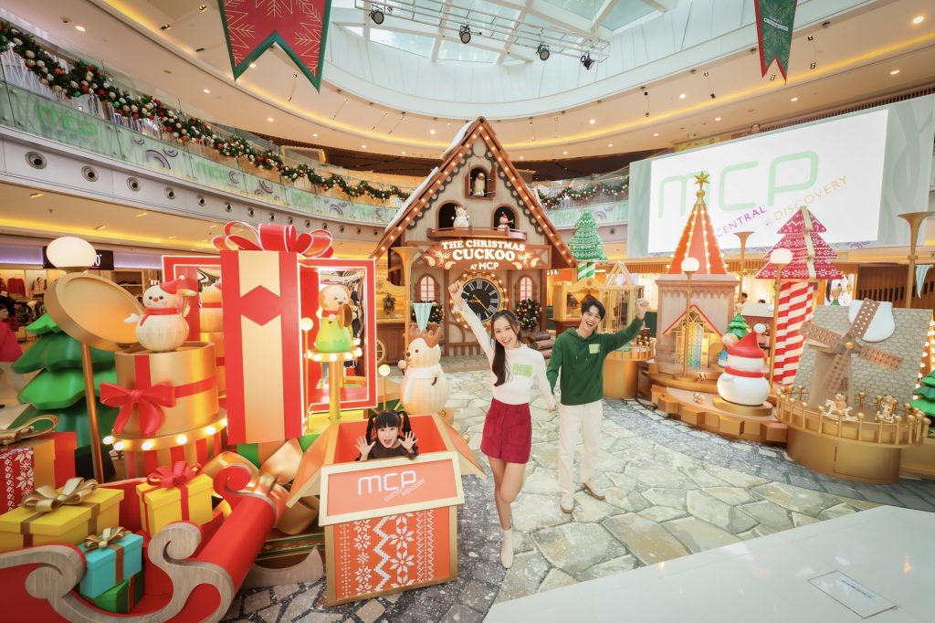 將軍澳新都城中心The Christmas Cuckoo at MCP