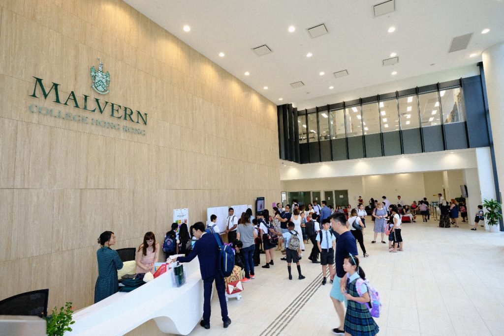 香港墨爾文國際學校 國際學校