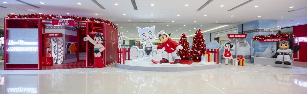 尖沙咀海港城LCX x ToyQube【小飛俠阿童木Ski Station】