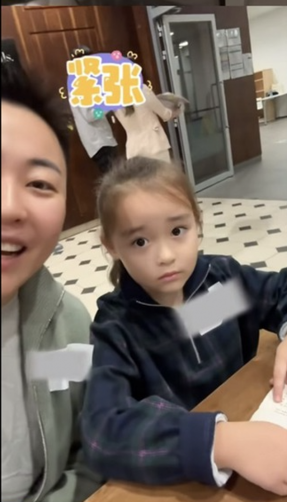 內地女CEO 葉海洋