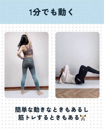產後 減肥 2孩媽媽 