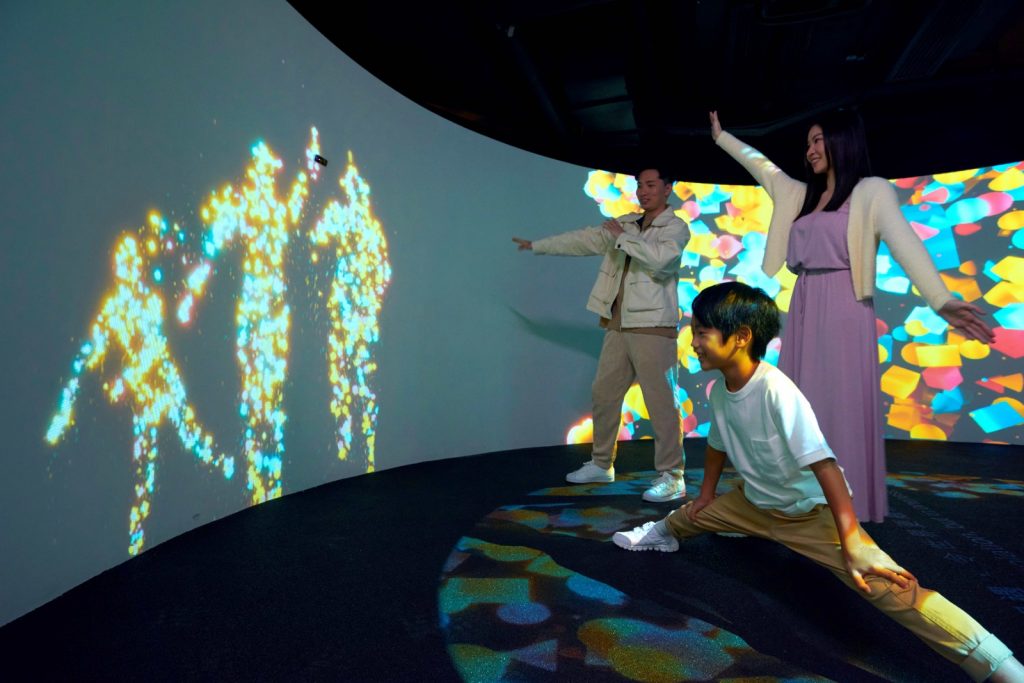 領展可持續未來館