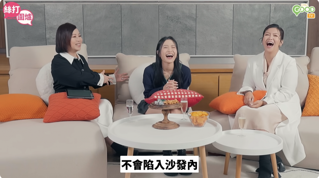 CoffeeLam 林芊妤