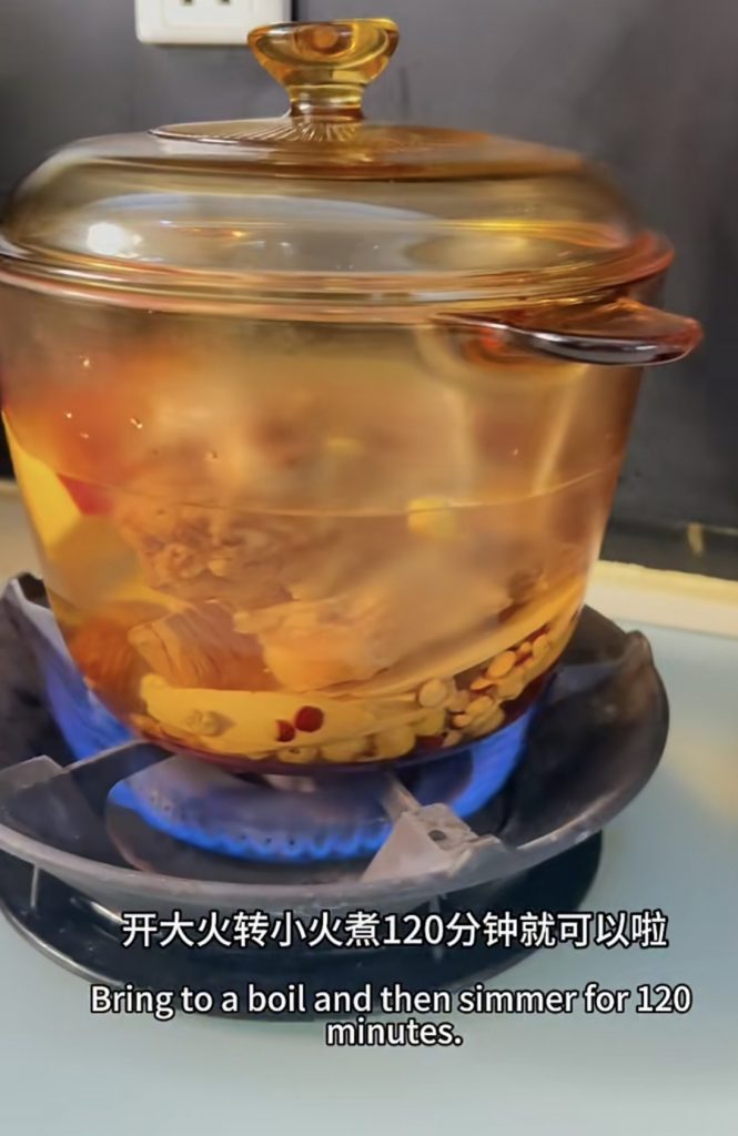 周家蔚 增高湯水