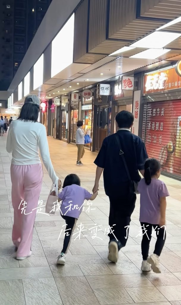 （圖片來源IG@wong_cho_lam 截圖）