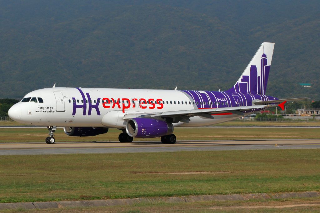 HK Express 免費機票 shemom有著數
