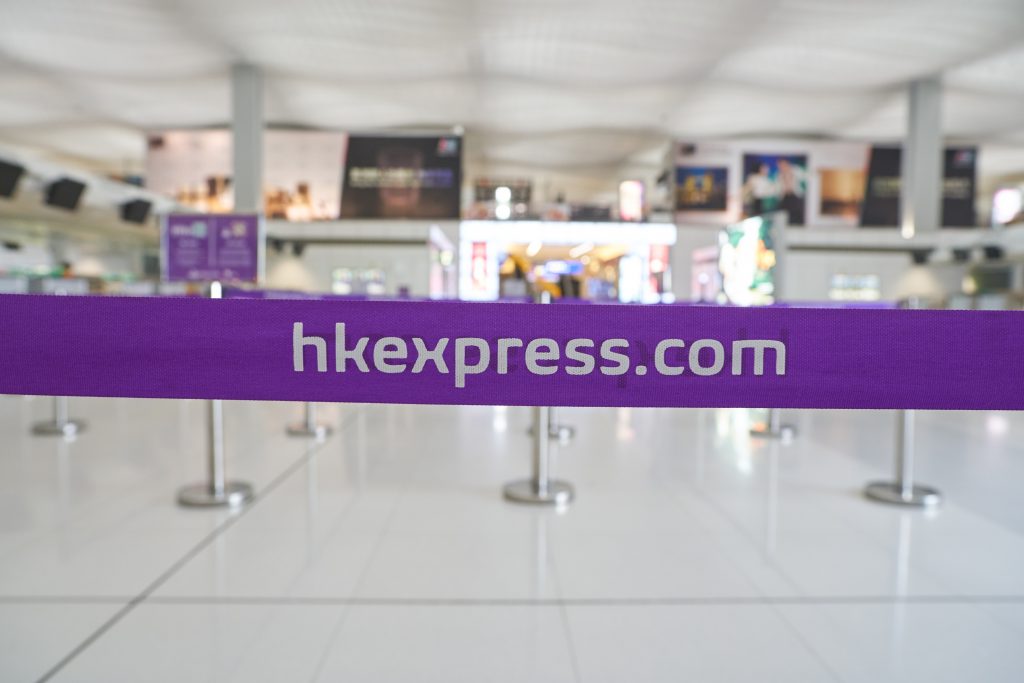 HK Express 免費機票 shemom有著數