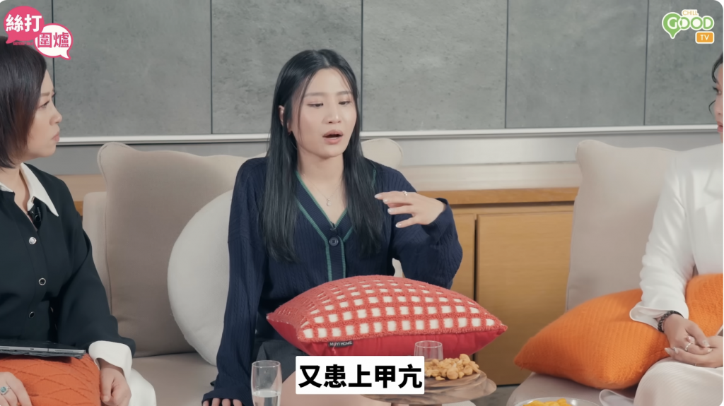 CoffeeLam 林芊妤