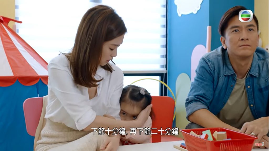 幼稚園面試 面試