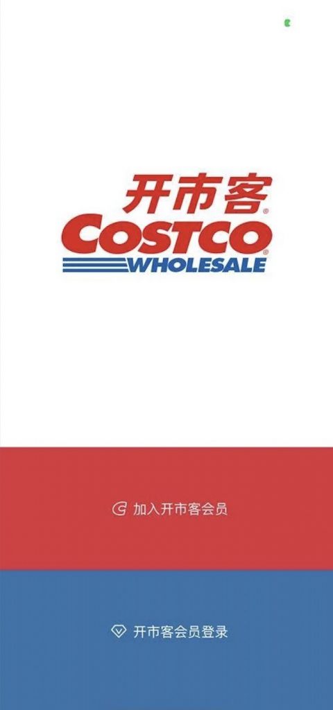 點按「加入學員」