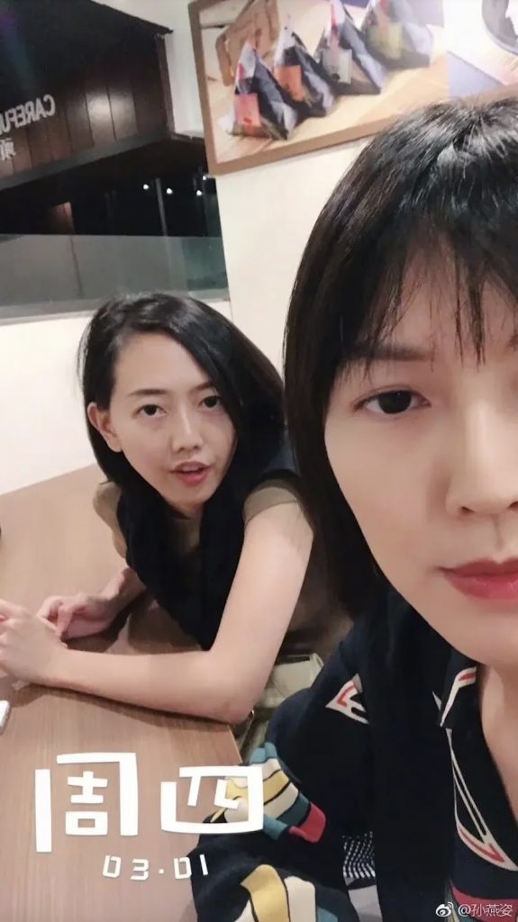 孫燕姿和妹妹孫燕美以往也有合照，看照片當時關係應不算差。(圖片來源：孫燕姿微博)