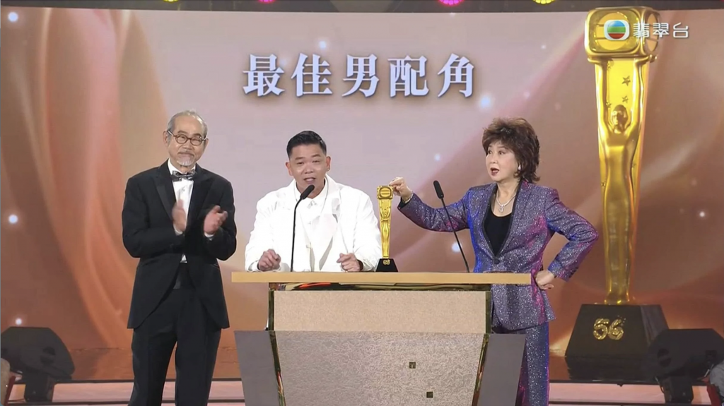 林子善 暖爸 萬千星輝頒獎典禮2023