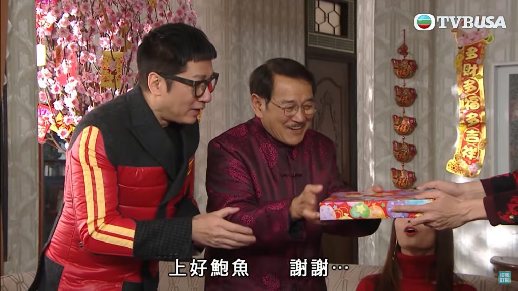 新年食品 龍年 新年