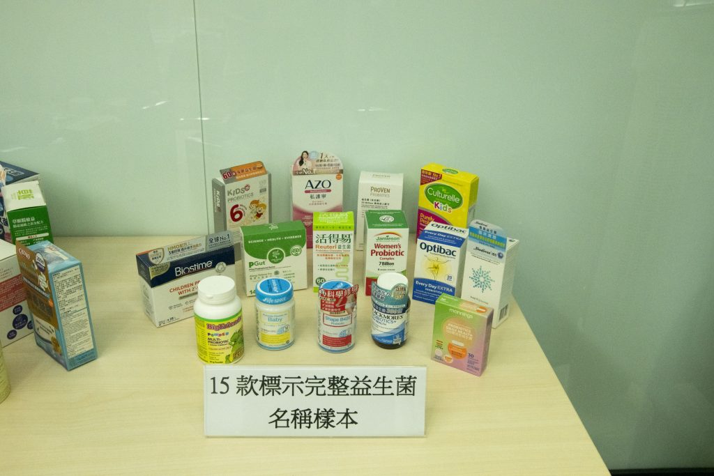 消委會 益生菌