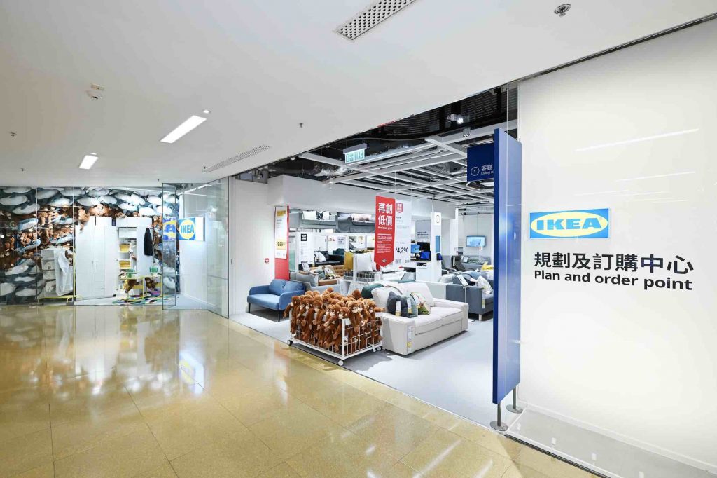 IKEA 太古分店