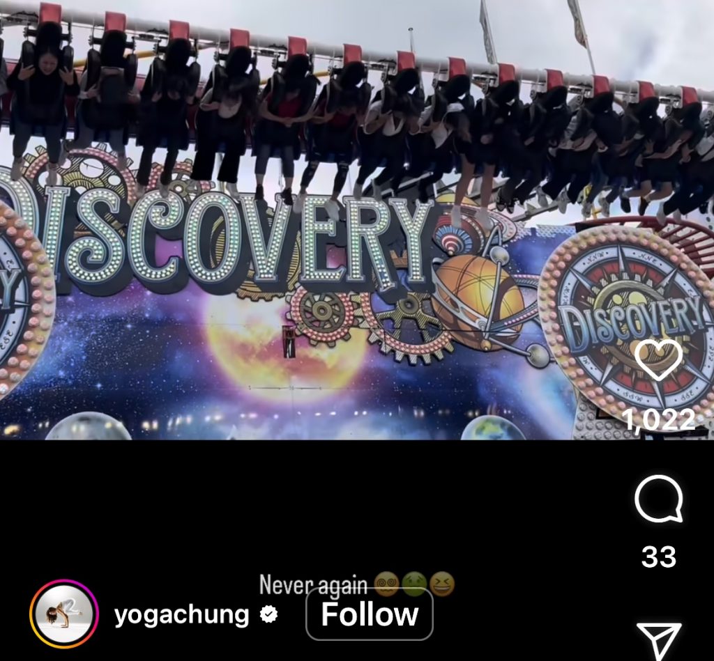 (圖片來源：IG@yogachung)