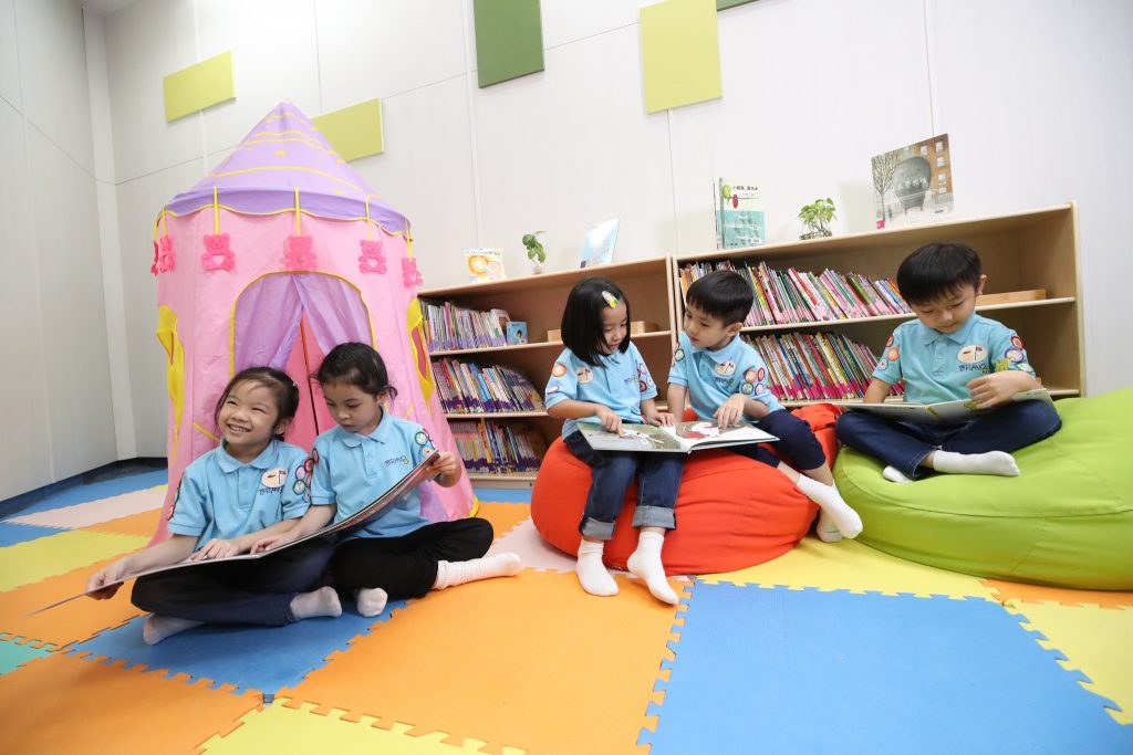 免費幼稚園 幼稚園 救世軍