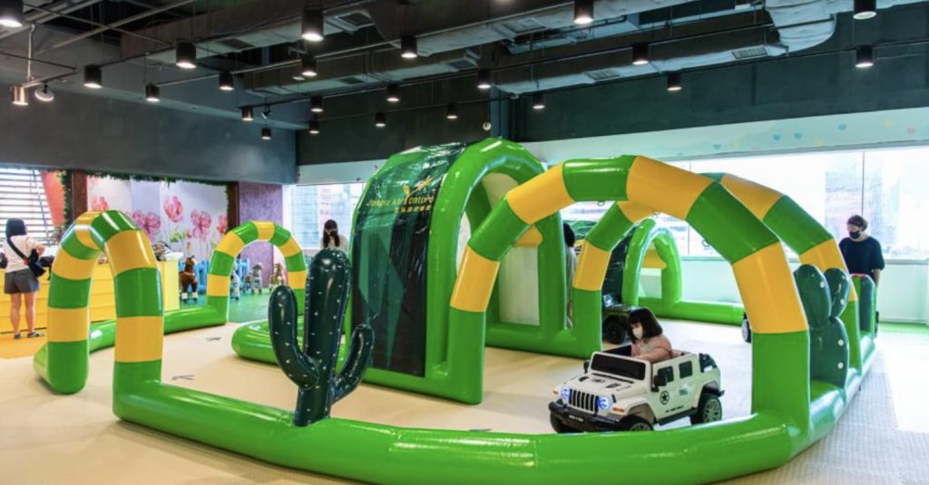 Jungle Kidventure 森林探索樂園