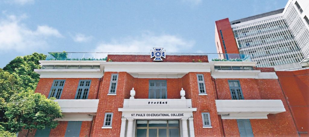香港IB排名最高的是聖保羅男女中學，平均分41.4， 與世界排名第一的Letovo School（俄羅斯）相差0.7分。