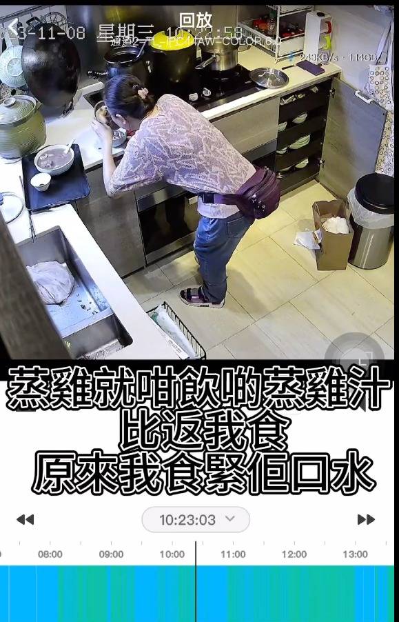 黑心陪月 港媽 