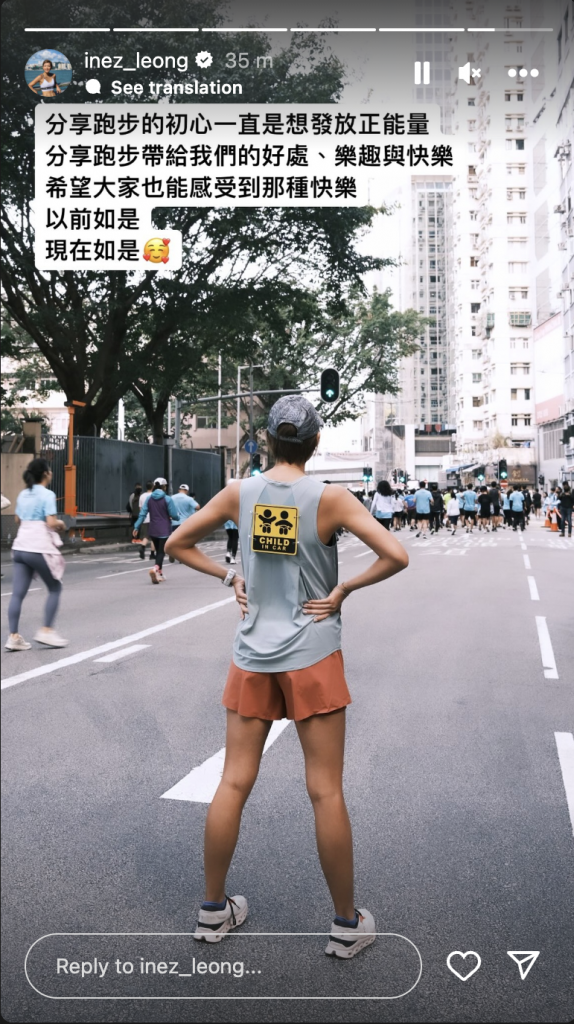 孕媽媽 懷孕 孕婦 孕婦運動 梁諾妍