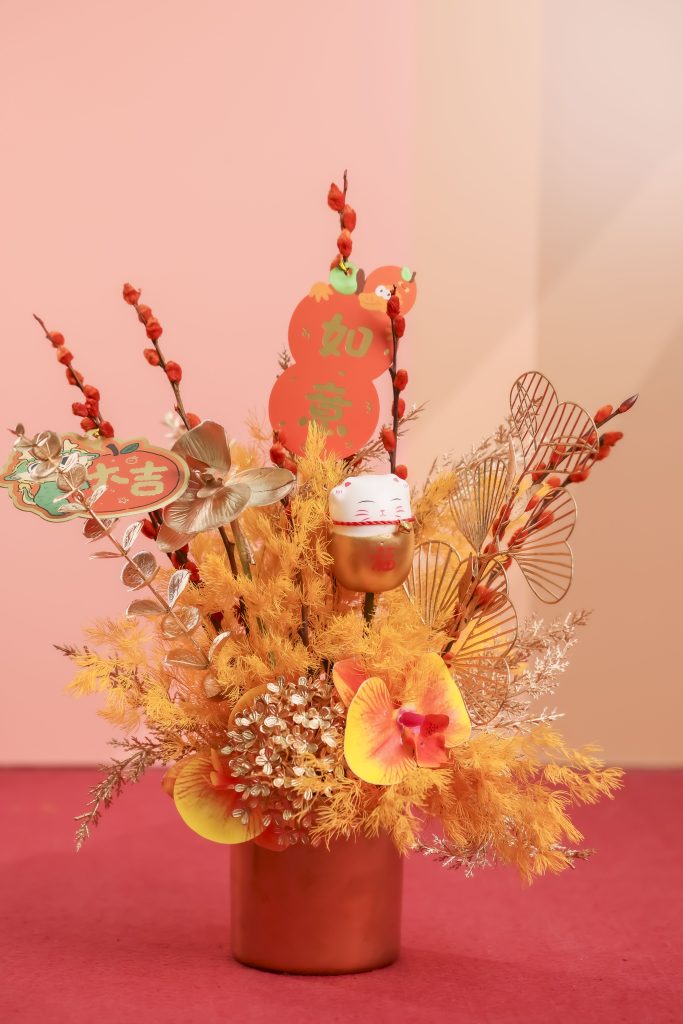 新年市集2024 新年 MCP