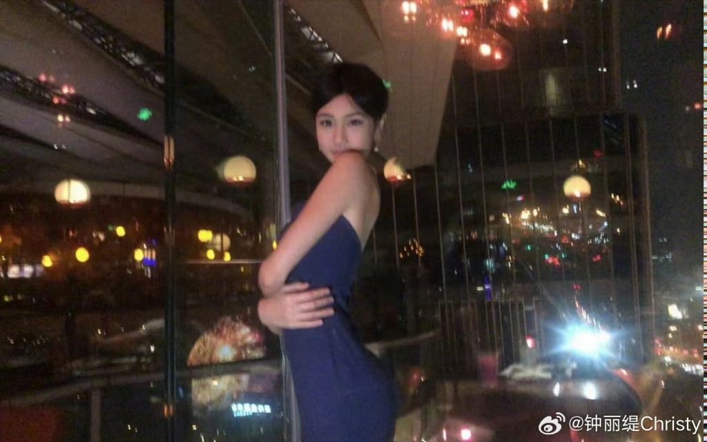 （圖片來源：鍾麗緹微博）