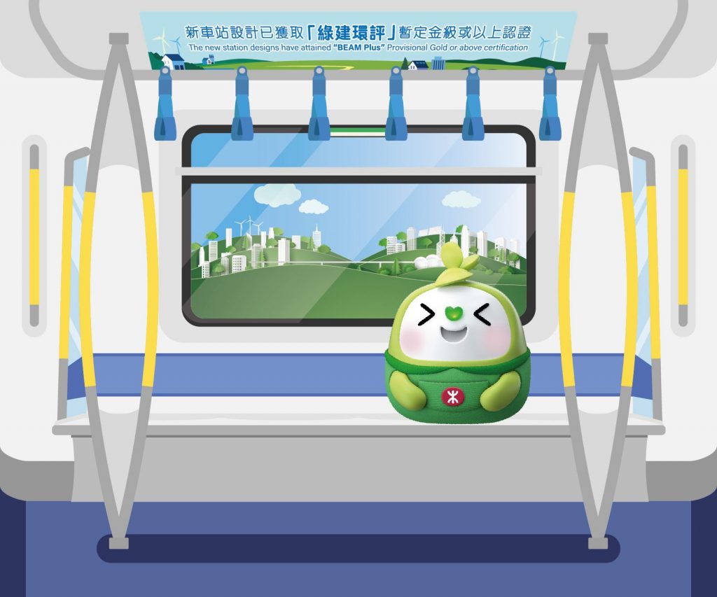 與可愛的綠鐵B一同在兩款Q版列車板前打卡留念，大家記得預先擺好姿勢拍照和如何模仿小車長!