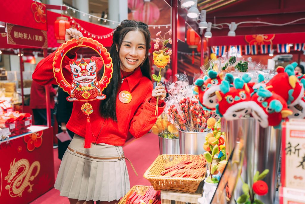 新年市集2024 新年 奧海城