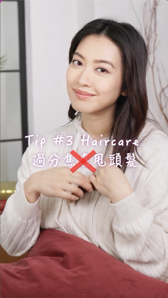 朱千雪 懷孕