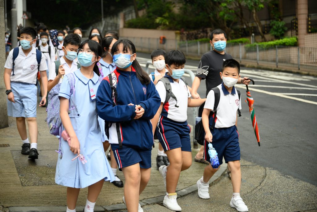 香港小學