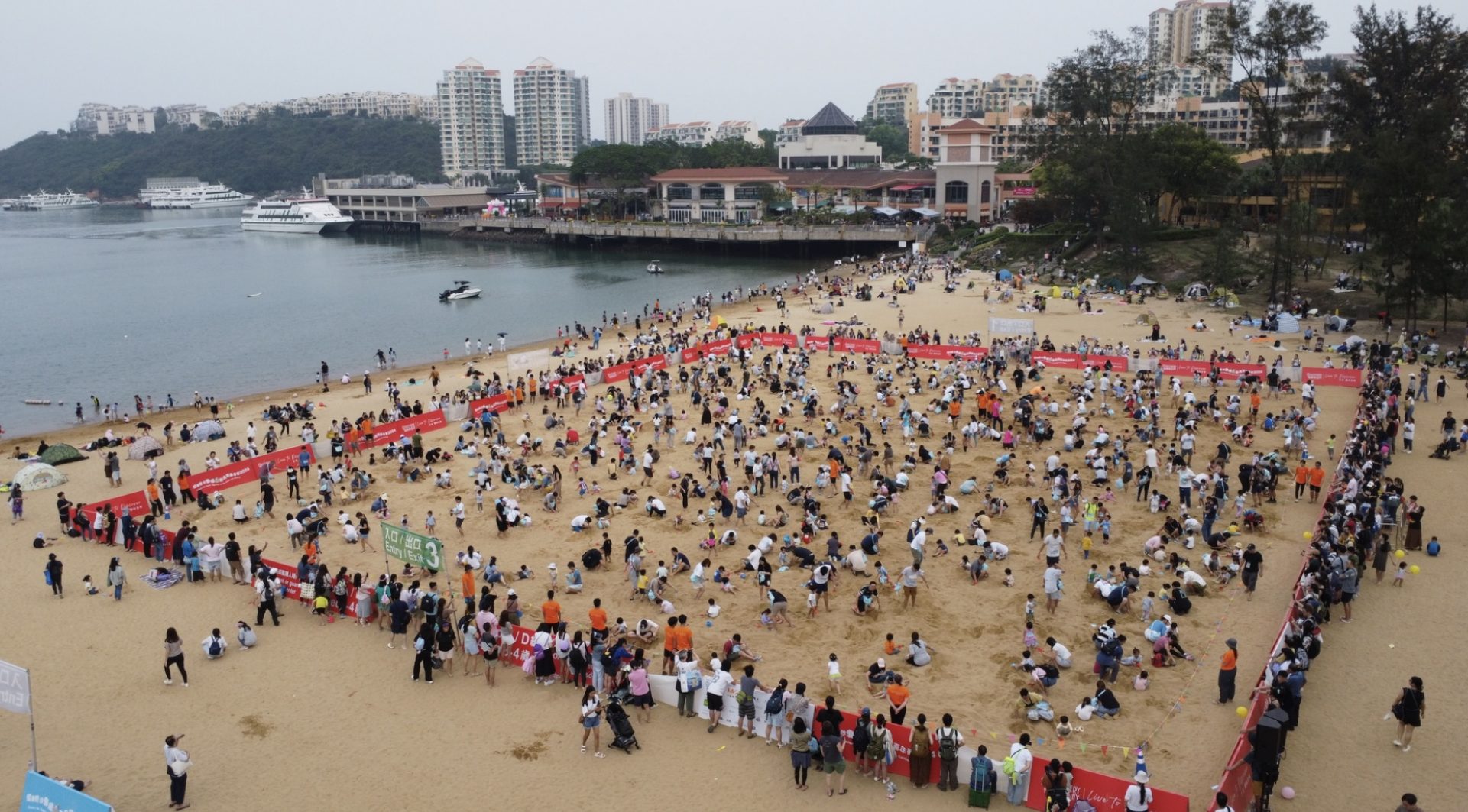 復活節 愉景灣