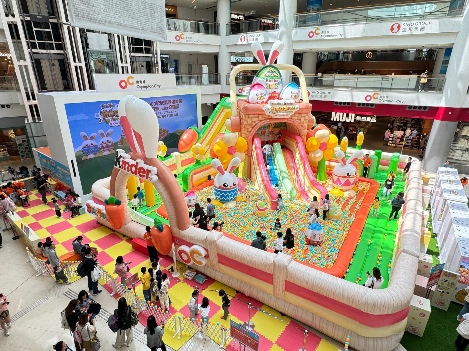 奧海城STAYFUN x Kinder奇趣尋蛋之旅