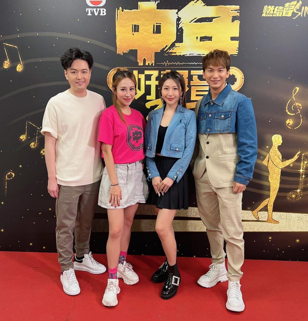 曹敏寶 英基 龍校 一條龍 升小 星二代