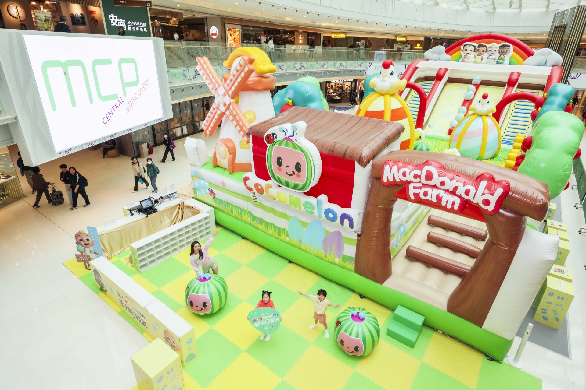 CoComelon x MCP新都城中心復活淘「氣」派對