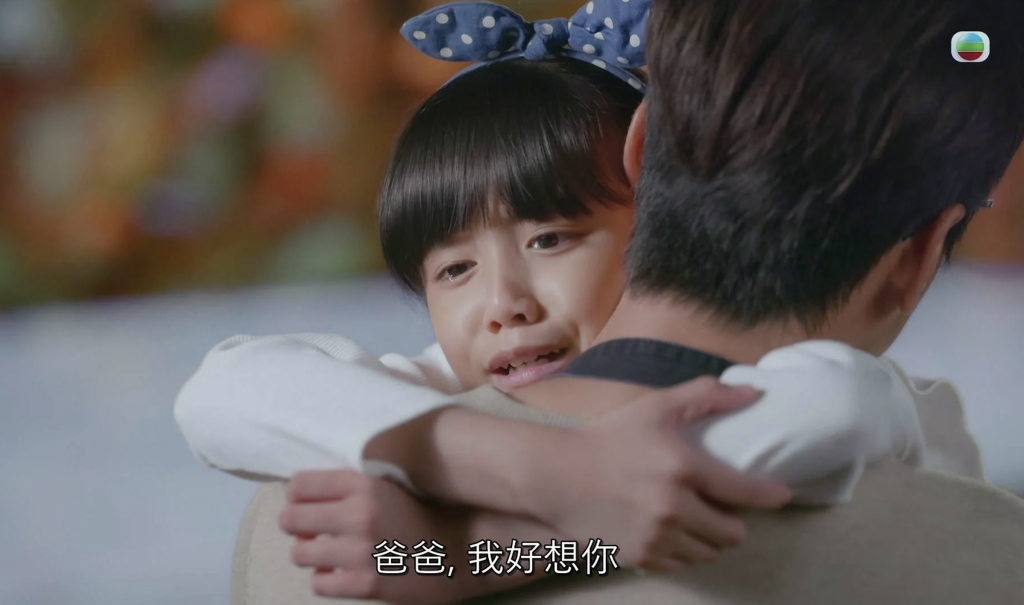 婚後事 童星 羅子溢 陳自瑤 鄭淽月