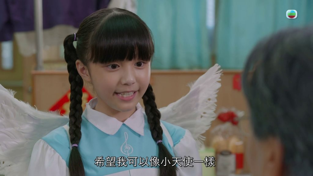 婚後事 童星 羅子溢 陳自瑤 鄭淽月
