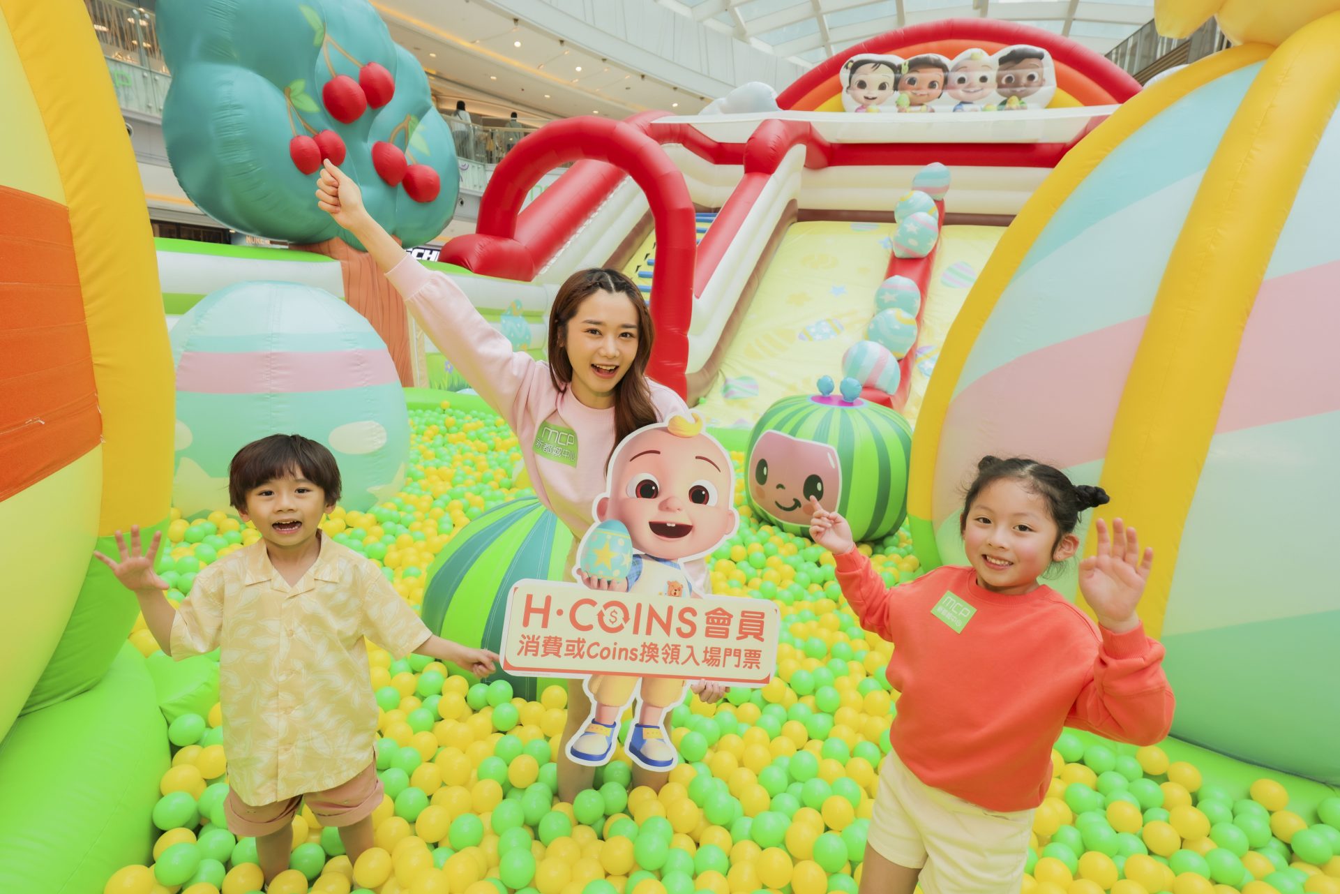 CoComelon x MCP新都城中心復活淘「氣」派對