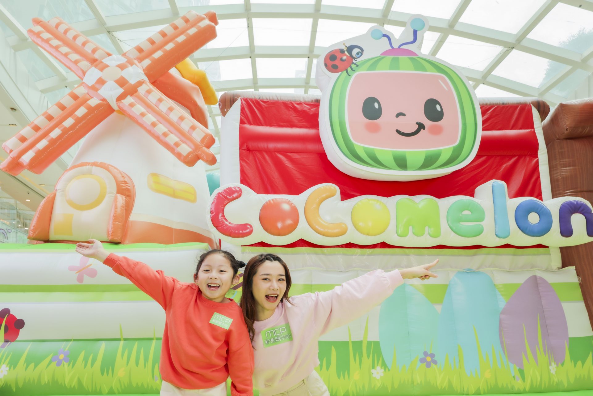 CoComelon x MCP新都城中心復活淘「氣」派對