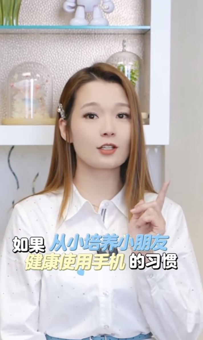 呂慧儀自己的兒子蟹籽現時 9 歲，正處於這個成長階段，她對於如何控制小學生玩手機的心得心特別多。（圖片來源：IG@konniecrab）