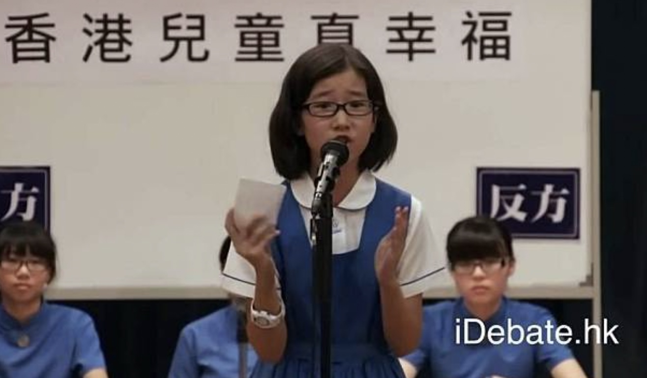 （圖片來源：iDebate.com YouTube截圖）