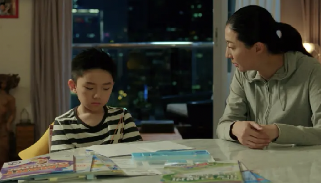 拖延症 子女教養
