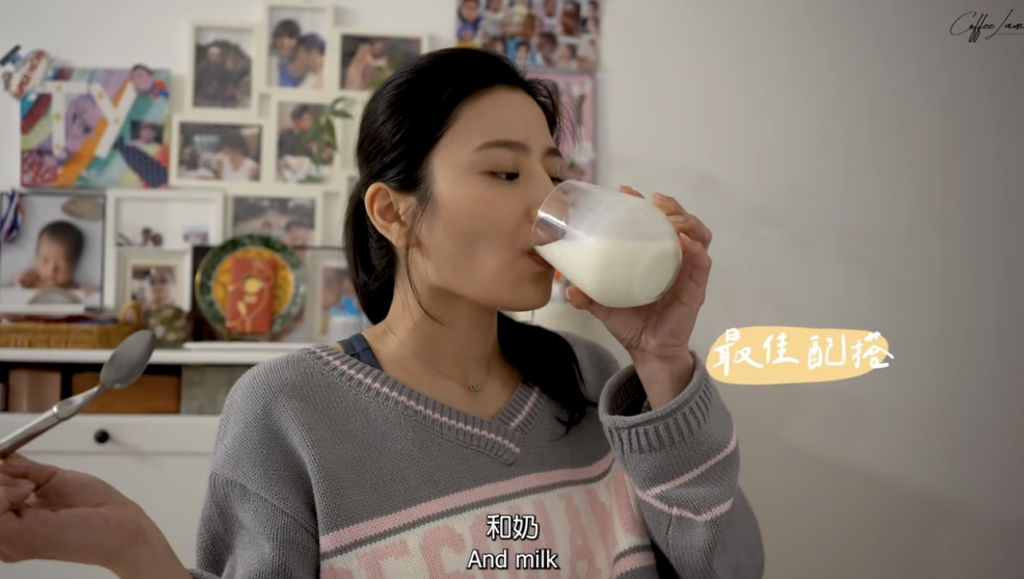 Coffee林芊妤 產後 挺胸