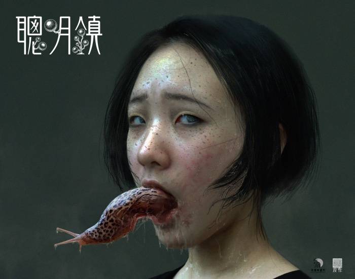 小S大女兒許曦文在伊藤潤二《聰明鎮》影集當中飾演「蛞蝓少女」，擔演妖怪角色也毫不介意、全力以赴。（《聰明鎮》宣傳劇照）