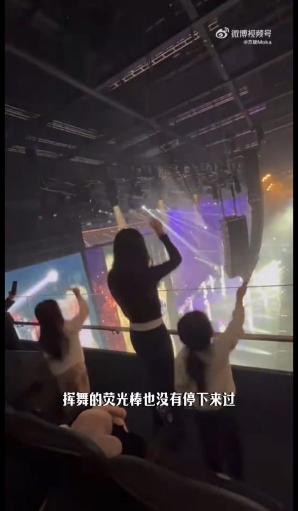 郭富城 方媛 天王嫂 名牌