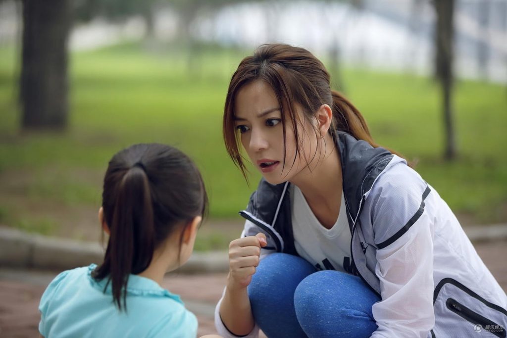 拖延症 子女教養