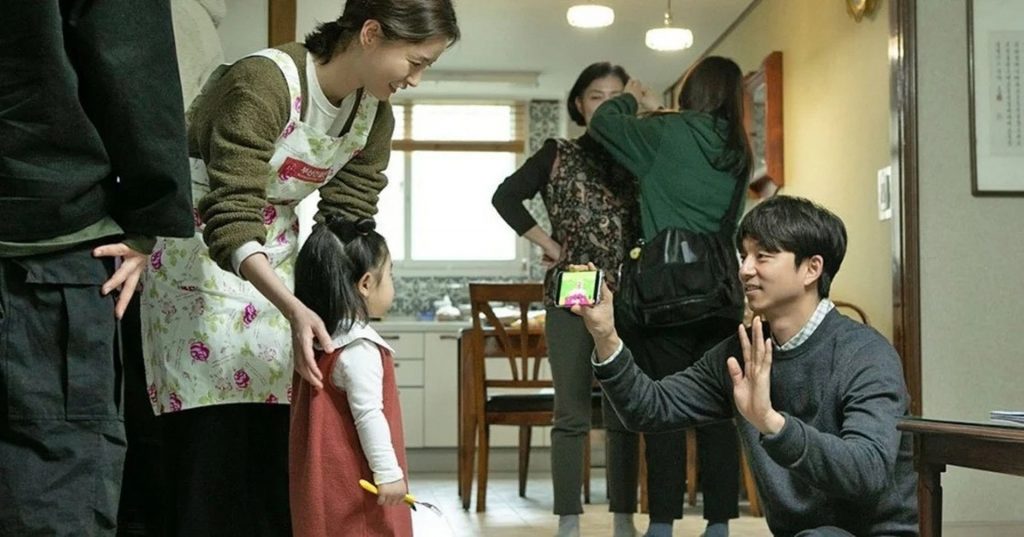 獨生子女 子女教養