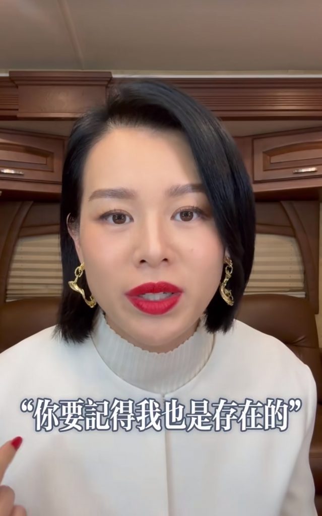 胡杏兒 婚姻 婚姻危機 夫妻關係