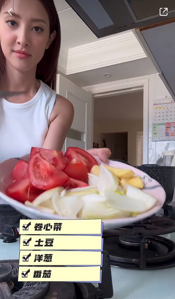 陳凱琳 工人姐姐 好僱主